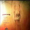 Cotton Gene -- Save The Dancer (2)