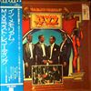 Modern Jazz Quartet (MJQ) -- In Memoriam (1)