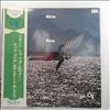 Moreira Airto -- Free (3)