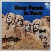 Deep Purple -- In Rock (3)