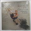 Philadelphia Orchestra (cond. Ormandy E.) -- Favorite Romantic Waltzes (2)