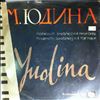 Yudina Maria -- Shostakovich - Sonata no. 2 in B-moll, Hindemith - Sonata no. 3 in B flat dur (2)