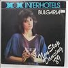 Various Artists -- Non Stop Dancing '89 (Interhotels – '89) (2)