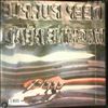 Deep Purple -- Machine Head (2)