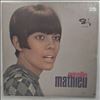Mathieu Mireille -- Same (1)