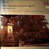 Saxon State Orchestra (cond. Konwitschny F.) -- Brahms - Violin Concerto In D-dur Op. 77 (1)