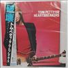 Petty Tom & The Heartbreakers -- Damn The Torpedoes (1)