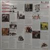 Madness -- Complete Madness (1)