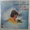 Mathieu Mireille -- Les Grandes Chansons De Mathieu Mireille (2)