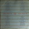 Various Artists -- Alen mak `78 (2)
