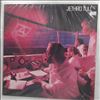 Jethro Tull -- A (2)