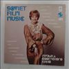 Various Artists -- Музыка Советского Кино (Soviet Film Music) (1)