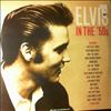 Presley Elvis -- Elvis In The 50’s (1)