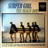 Beach Boys -- Surfer Girl (1)