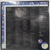 McCartney Paul & Wings -- Venus And Mars (2)