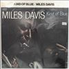 Davis Miles -- Kind Of Blue (3)
