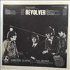 Beatles -- Revolver (1)