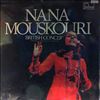Mouskouri Nana -- British Concert (1)