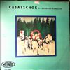 Alexandrov Karazov (Orchester) -- Casatschok (1)