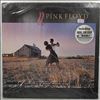 Pink Floyd -- A Collection Of Great Dance Songs (2)