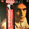 Bruce Jack -- Songs For A Tailor (4)