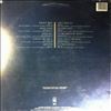 Roxy Music -- Atlantic Years 1973 - 1980 (1)