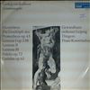 Gewandhausorchester Leipzig -- Beethoven: Ouverturen / Die Geschopfe des / Prometheus  op.43 / Leonore I op.138 / Leonore II / Leonore III / Fidelio op.72 / Coriolan op.62 (2)
