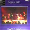 Deep Purple -- Made in Japan (1)