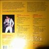 Presley Elvis -- Recorded Live On Stage In Memphis (40th Anniversary Legacy Edition) (2)