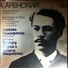 USSR Radio and Television Symphony Orchestra (cond. Serov E./Ziuraitis A.)/Timofeyeva L. -- Arensky - Symphony no. 1, Fantasia on Themes of Ryabinin for piano and orchestra op. 48 (2)