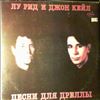 Reed Lou / Cale John -- Songs For Drella (2)