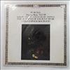 Academy of Ancient Music (cond. Hogwood C.)/Kirkby/Nelson/Covey-Crump/Thomas -- Theatre Music Vol. 8: Purcell (1)