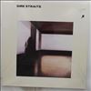 Dire Straits -- Same (1)