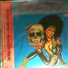Various Artists -- Rock Pretty (1)