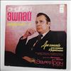 USSR State Symphony Orchestra (cond. Ivanov K.)/Echpai A./Grach E. -- Esphai A. - Symphony No. 2 / Two Sonatas for Violin and Piano (1)
