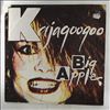 Kajagoogoo -- Big Apple / Monochromatic (2)