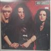 Rock Goddess -- Same (2)