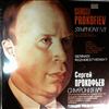 USSR Radio Large Symphony Orchestra (cond. Rozhdestvensky G.) -- Prokofiev: Symphony No. 4 (1)