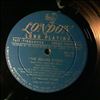 Rolling Stones -- Same (2)