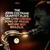 Coltrane John Quartet -- Plays Chim Chim Cheree, Brazilia, Nature Boy, Song Of Praise (2)
