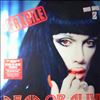 Dead Or Alive -- Fragile (1)