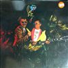 Electric Banana Band -- Same (1)