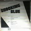 Shocking Blue -- same (3)
