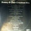 Sonny & Cher -- Greatest hits (2)