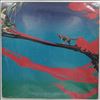 Uriah Heep -- Magician's Birthday (1)