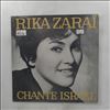 Zarai Rika -- Chante Israel (1)