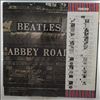 Beatles -- Abbey Road (2)