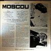 Orchestre Folklorique Ossipov -- Voyages Autour Du Monde: Moscou (1)