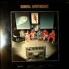 Grateful Dead -- From The Mars Hotel (2)