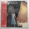 Rush -- Exit...Stage Left (2)